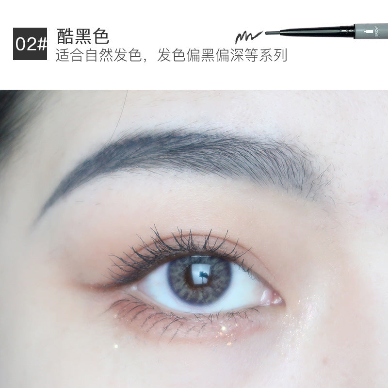 Morandi extreme eyebrow pen double-head anti-sweat waterproof lasting