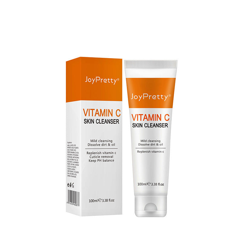 Vitamin C set Vitamin C face cream skin brightening kit, moisturizing 5-piece facial skin care kit, spot wholesale