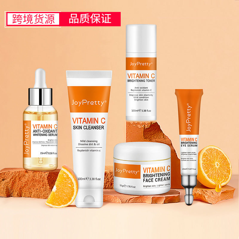 Vitamin C set Vitamin C face cream skin brightening kit, moisturizing 5-piece facial skin care kit, spot wholesale