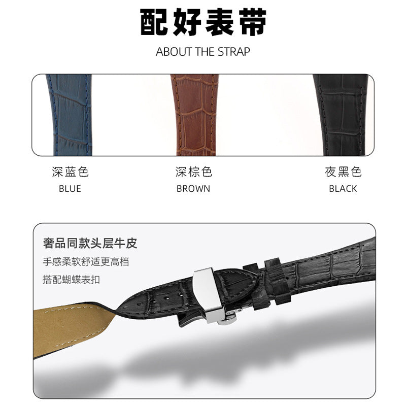 GA2100 Modified Nautilus Farmhouse Elephant Tree Accessories Metal Stainless Steel Case Set Forged Liquid Cowhide Strap