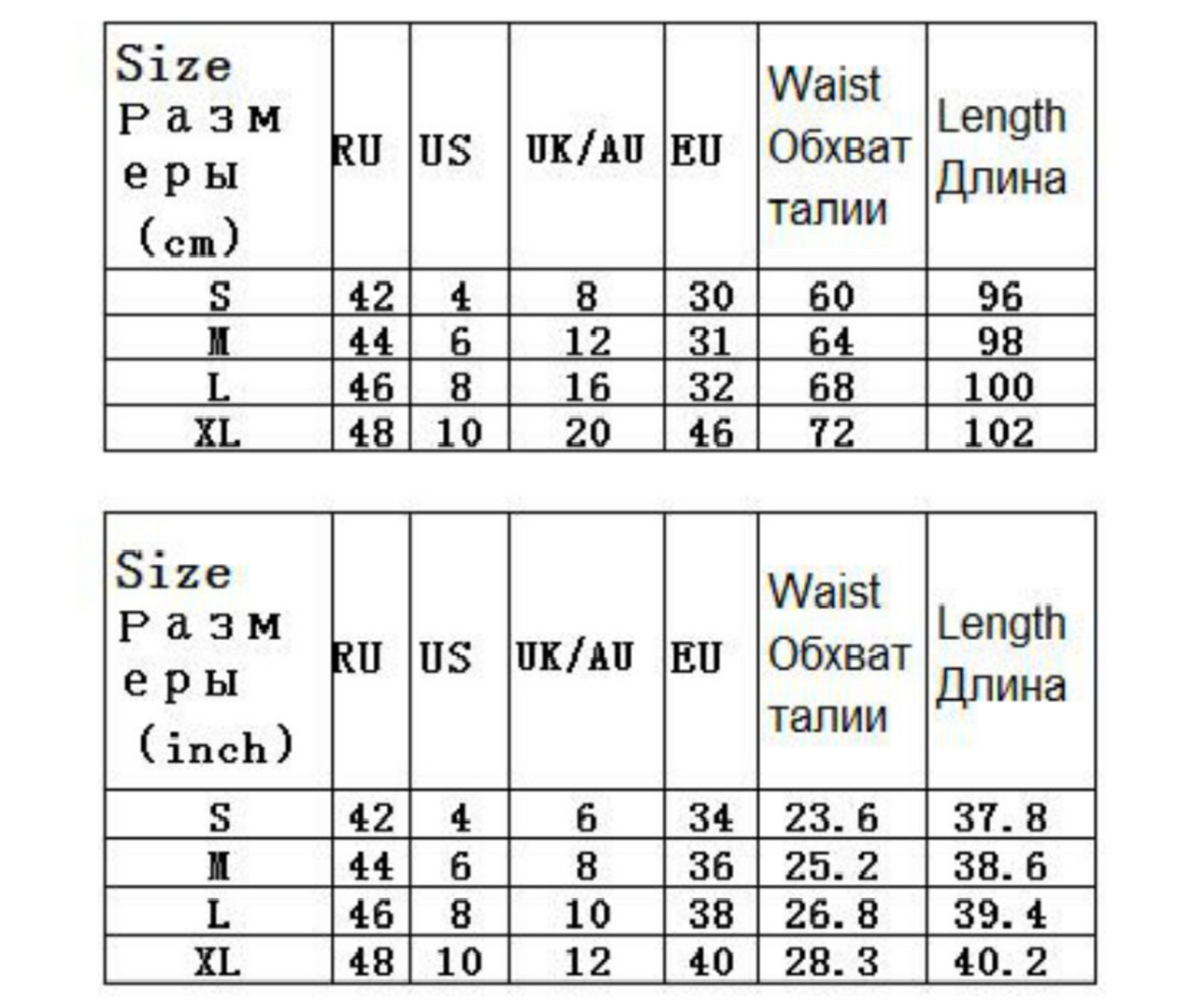 Leather Drawstring Joggers