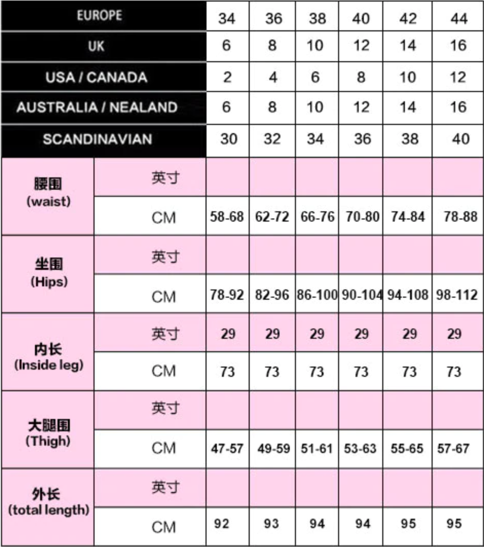 Ivory Zip Low Waist Pants