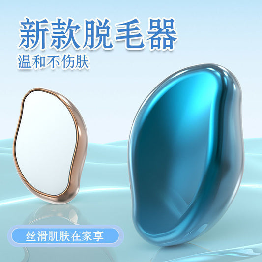 Nano hair remover for home painless